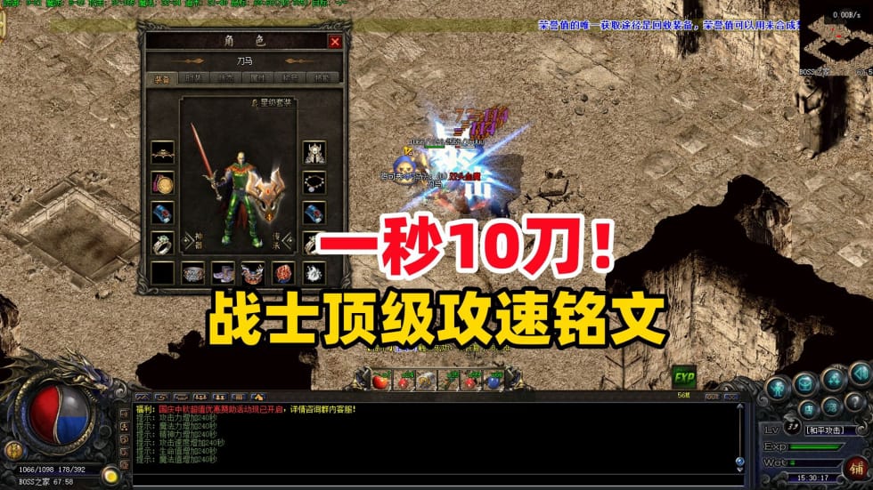 1.76版本是一开始就很受欢迎吗